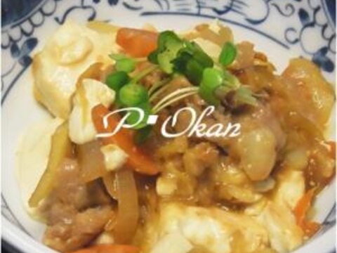 男子も満足♪豚肉と豆腐の生姜煮